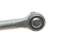 Наконечник тяги рульової (R) Nissan Juke/Leaf 10- FAG 840 1144 10 (фото 2)