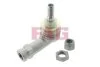 Наконечник тяги рульової (R) VW Caddy II (9K9B), 11/95 - 12/04 FAG 840 1186 10 (фото 6)