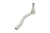 Наконечник тяги рульової (R) Toyota Yaris 05- FAG 840 1243 10 (фото 3)