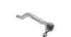 Наконечник тяги рульової (R) Renault Kadjar/Nissan Qashqai 13- FAG 840 1365 10 (фото 2)