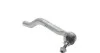 Наконечник тяги рульової (R) Renault Kadjar/Nissan Qashqai 13- FAG 840 1365 10 (фото 2)