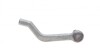 Наконечник тяги рульової (R) Renault Kadjar/Nissan Qashqai 13- FAG 840 1365 10 (фото 3)