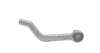Наконечник тяги рульової (R) Renault Kadjar/Nissan Qashqai 13- FAG 840 1365 10 (фото 3)