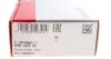 Тяга рульова BMW X3 (F25)/X4 (F26) 10- FAG 840 1370 10 (фото 4)