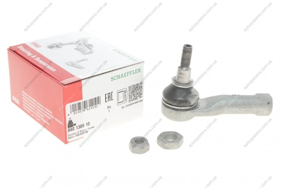 Наконечник тяги рульової (R) Volvo S40/V40 95-04 FAG 840 1389 10 (фото 1)