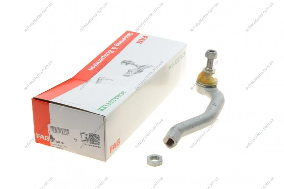 Наконечник тяги рульової (L) Honda Civic VIII 1.3 Hybrid 06- FAG 840 1504 10 (фото 1)