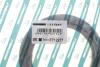Подшипник опоры амортизатора RENAULT LAGUNA FAST FT12277 (фото 2)