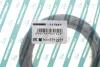 Подшипник опоры амортизатора RENAULT LAGUNA FAST FT12277 (фото 2)