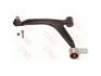 Рычаг Подвески Citroen Berlingo 96 Ось Передняя Лв Hdi 18Mm FAST FT15681 (фото 1)