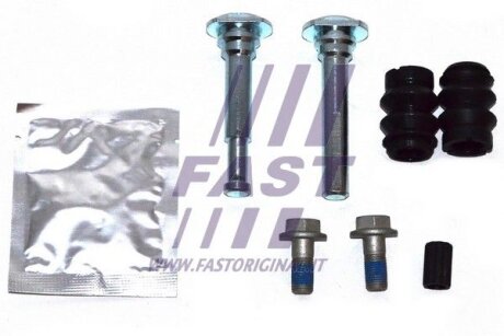 Ремкомплект суппорта FAST FT32448