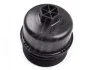 Корпус Масляного Фільтра Fiat Panda 03> Кришка 1.3Mjtd FAST FT94708 (фото 1)