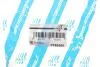 Петля Замка Дверки Iveco Daily 06 Бичн Пр Центр 00 FAST FT95366 (фото 2)