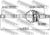 Шарнир равных угловых скоростей (ШРУС) FEBEST 0114-ZZE120A48LH (фото 2)