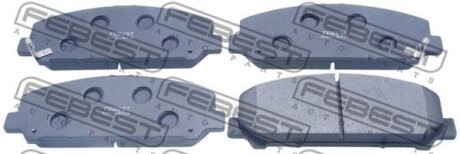 Тормозные колодки дисковые, комплект FEBEST 0201-R51F