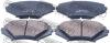Тормозные колодки дисковые, комплект FEBEST 0501-FEF (фото 1)