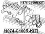 Поршень заднего тормозного суппорта FEBEST 1876-C100R-KIT (фото 2)