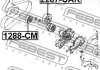 Ролик натяжний FEBEST 2287CAR (фото 3)