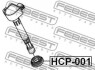 Кільце ущільнювач колодязя свічки FEBEST HCP001 (фото 3)
