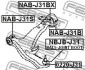 Пильовик опори кульовий нижнього важеля 32.5x25x19.8 FEBEST NBJBJ31 (фото 3)