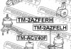 Подушка двигуна права FEBEST TMACV40RH (фото 3)