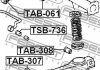 Втулка заднього стабілізатора d13.5 FEBEST TSB736 (фото 3)