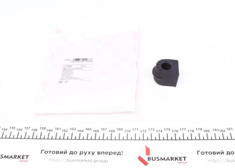 Втулка стабілізатора (заднього) MB C-class (W202/S202) 1.8/2.0 93-01 (d=14mm) FEBI BILSTEIN 01083