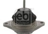 Подушка двигуна (передня) Audi 90/100/200 1.9-2.3 -91 FEBI BILSTEIN 01105 (фото 2)