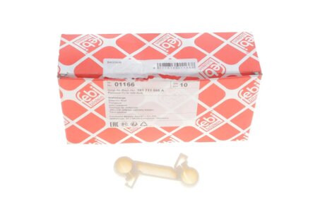 Вилка перемикання передач VW Golf II -92 (поперечна) FEBI BILSTEIN 01166