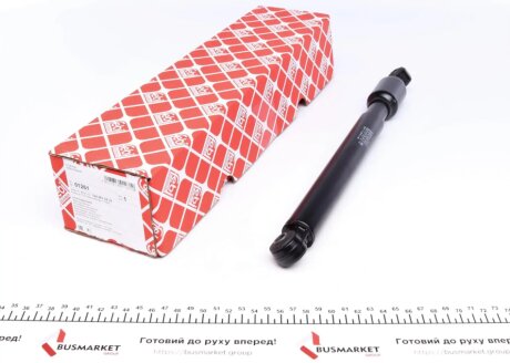 Амортизатор рульового управління MB (W124/W201/W202) 82- FEBI BILSTEIN 01261