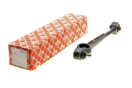 Важіль підвіски (передній/знизу) (L) Audi 100/200 81-90 FEBI BILSTEIN 01264