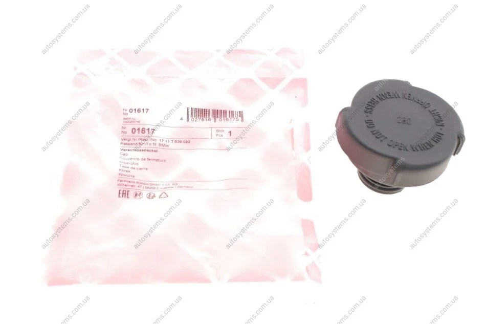 Кришка радіатора BMW 3 (E46)/ 5 (E39)/ 7 (E38) 94-05 FEBI BILSTEIN 01617 (фото 1)