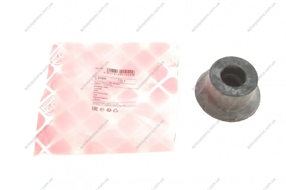 Відбійник двигуна (спереду) VW Passat 96-00 FEBI BILSTEIN 01929 (фото 1)