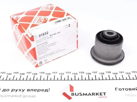 Важіль FEBI BILSTEIN 01932