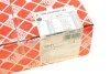 Диск гальмівний (передній) VW Caddy 83-92/Golf/Jetta 74-99/Passat 80-88/Polo 96-01 (239x12) FEBI BILSTEIN 02121 (фото 7)