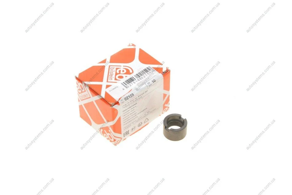 Втулка амортизатора (переднього) VW Golf/Passat 83-97 FEBI BILSTEIN 02159 (фото 1)