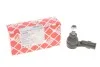 Наконечник тяги рульової (R) VW Golf II/III Passat III/IV 1.0-2.0 TDI/GTI 84-02 02238