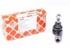 Наконечник тяги рульової (R) Audi 100 82-91 FEBI BILSTEIN 02280 (фото 1)