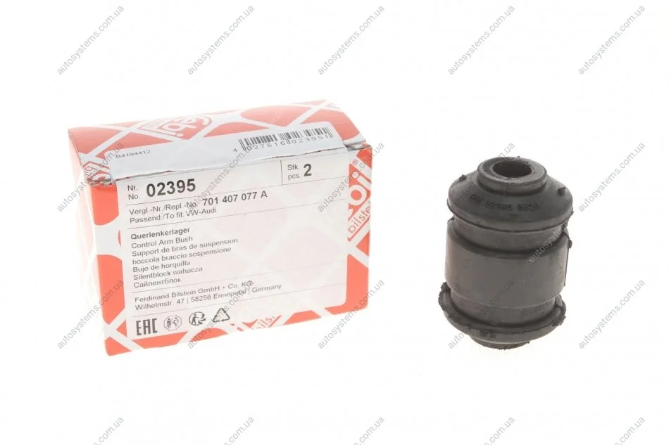 Сайлентблок важеля (переднього/зверху) VW T4 FEBI BILSTEIN 02395 (фото 1)