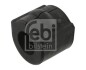 Втулка стабилизатора заднего FEBI BILSTEIN 02564 (фото 1)