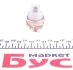 Датчик увімкнення вентилятора VW T3/Passat -92 (2 конт.) (90-95°C) FEBI BILSTEIN 02754 (фото 2)