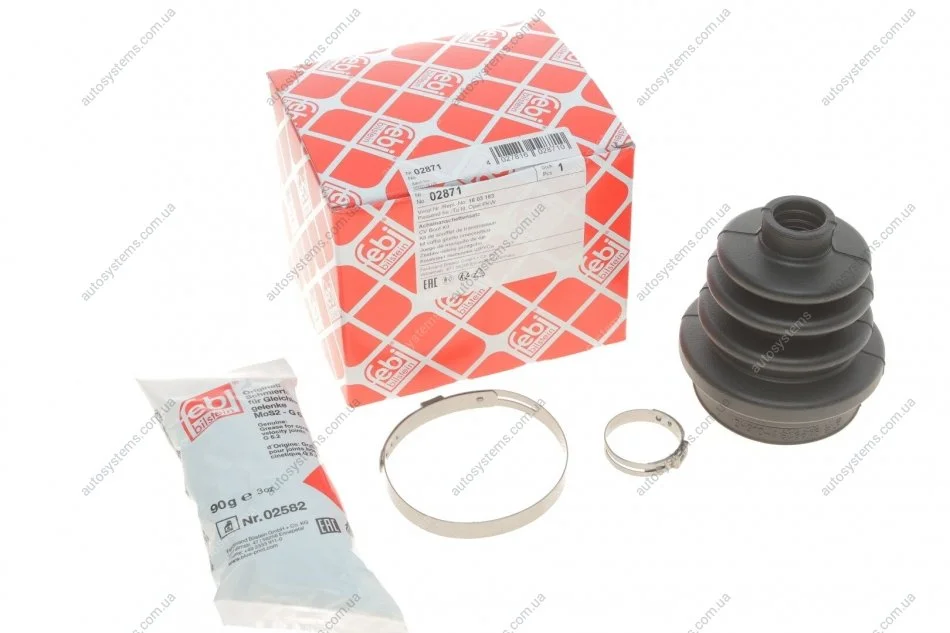 Пильник ШРКШ (внутрішній) Opel Astra/Vectra/Kaddet 81-02 (21x65x95mm) (к-кт) FEBI BILSTEIN 02871 (фото 1)