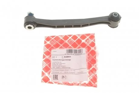 Тяга стабилизатора FEBI BILSTEIN 02891