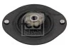 Подушка амортизатора (переднього) Opel Kadett E/Daewoo Lanos 1.0-2.0i 77-91 FEBI BILSTEIN 03194 (фото 2)