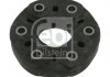 Муфта кардана еластична MB E-class (W210/S210)/C (W202/S202) 91-05 (59x144x30) FEBI BILSTEIN 03486 (фото 2)