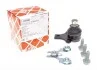Опора кульова (передня/знизу) VW Caddy 96- (d=19mm) FEBI BILSTEIN 03548 (фото 1)