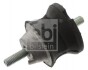 Подушка КПП BMW 5 (E34)/7 (E32) 86-99 FEBI BILSTEIN 04123 (фото 2)