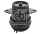 Подушка двигателя FEBI BILSTEIN 04676 (фото 1)