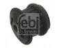 Подушка КПП Audi 80/100 -94 (12x46x51) FEBI BILSTEIN 04990 (фото 2)