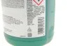 Масло гидравлическое 1 л FEBI BILSTEIN 06161 (фото 2)