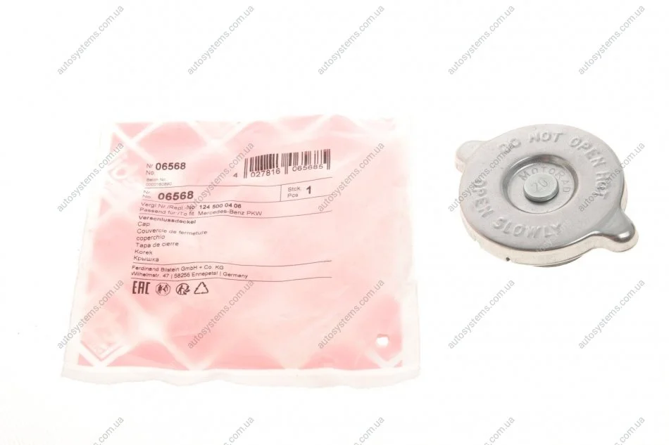 Кришка радіатора DB 207-609/Sprinter (1.4bar) FEBI BILSTEIN 06568 (фото 1)